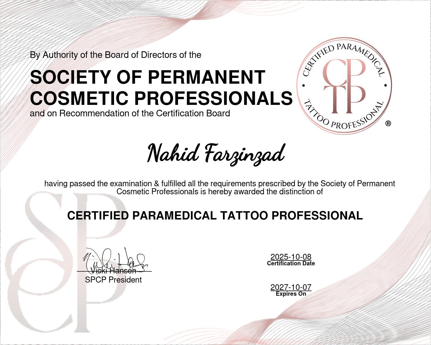 Certificate of Cosmetic